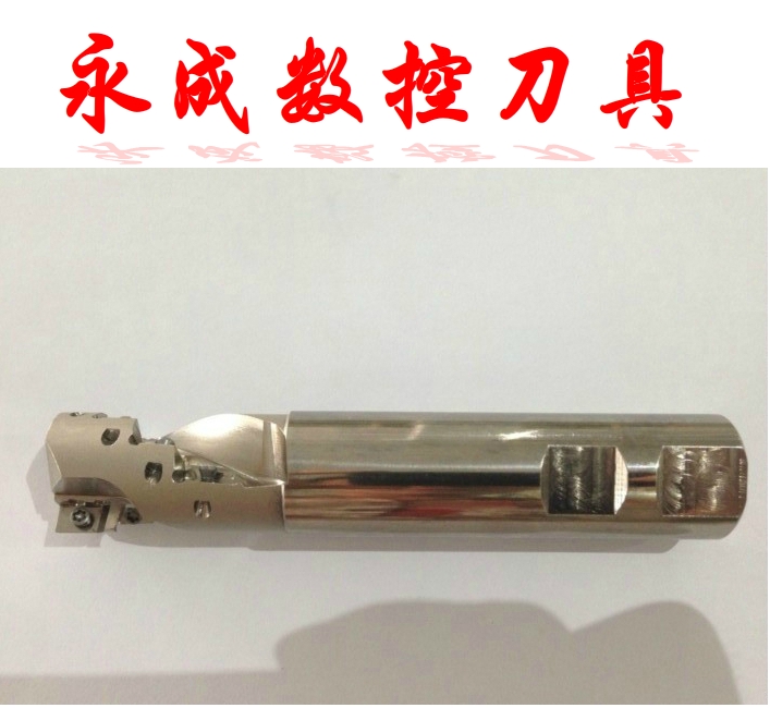 CNC Open Coarse Corn Mill Shank APMT Milling Bar CNC Tool Full Range Corn Milling Bar APE