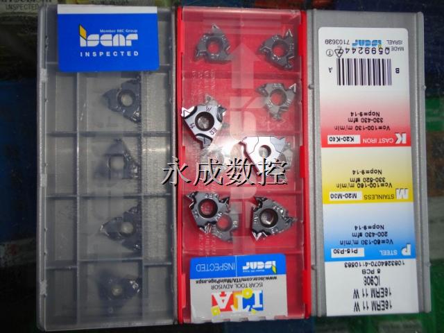 Tooth Knife 16ERM 1 5 2 0 3 0 AG55 AG60 Iscard Threaded Knife Numerical Control Blade