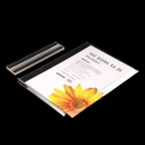 A4 карта двойная выставочная карта Ackle Table Знаки таблицы карты платы платы Пластина Прозрачная цена цена на водяные знаки цена