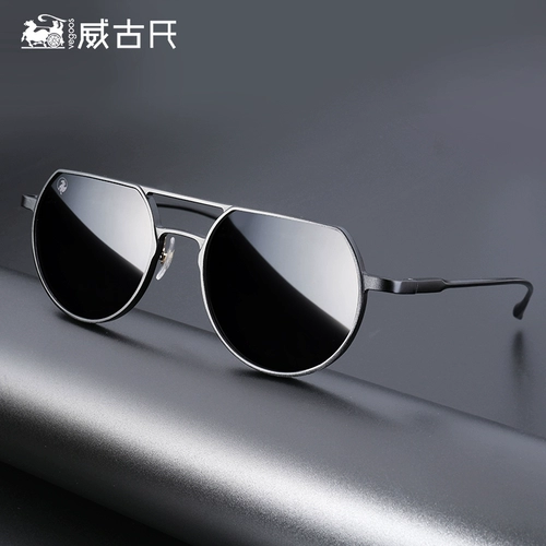 Модные металлические солнцезащитные очки подходит для мужчин и женщин, алюминиево-магниевый сплав