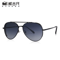 Песок и черная рама постепенно серый