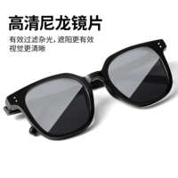 Черный серый