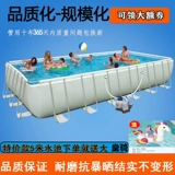 Трубка, детский дорожный бассейн для домашнего использования для взрослых, увеличенная толщина