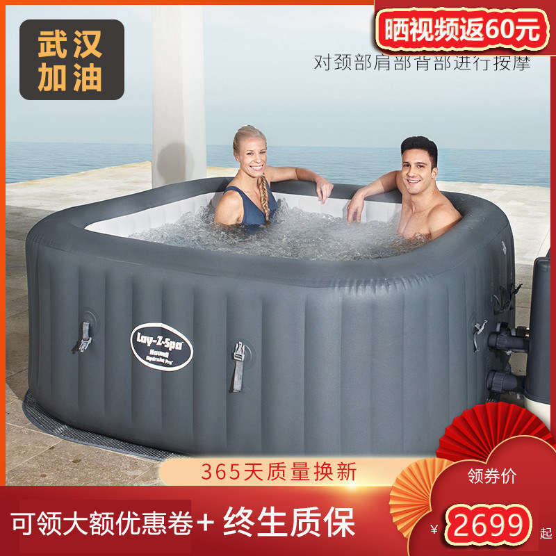 Jacuzzi Hot spring pool Constant temperature heated spa bath Double fun couple home large swimming pool