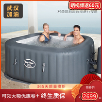 Jacuzzi hot spring pool heated spa bath double couple home large pool tub
