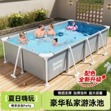 Детская игрушка для домашнего использования, морской набор, детский бассейн с шариками для ванны, трубка, увеличенная толщина