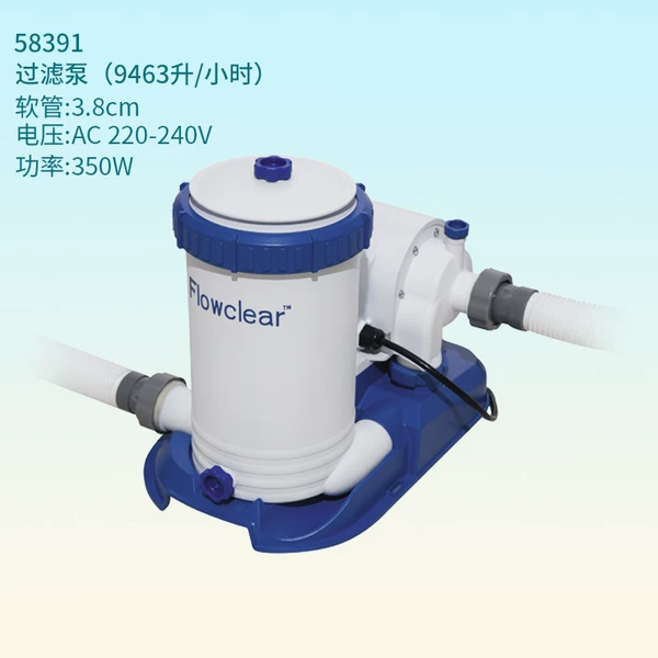 Товары от 耳边的呼吸声8023