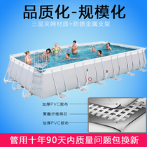 Large bracket childrens swimming pool household large adult inflatable pool family outdoor sandwich simple swimming pool
