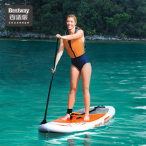 Surfboard standing paddling board inflatable surfboard SUP water skateboard waterboarding board single brushed surfboard