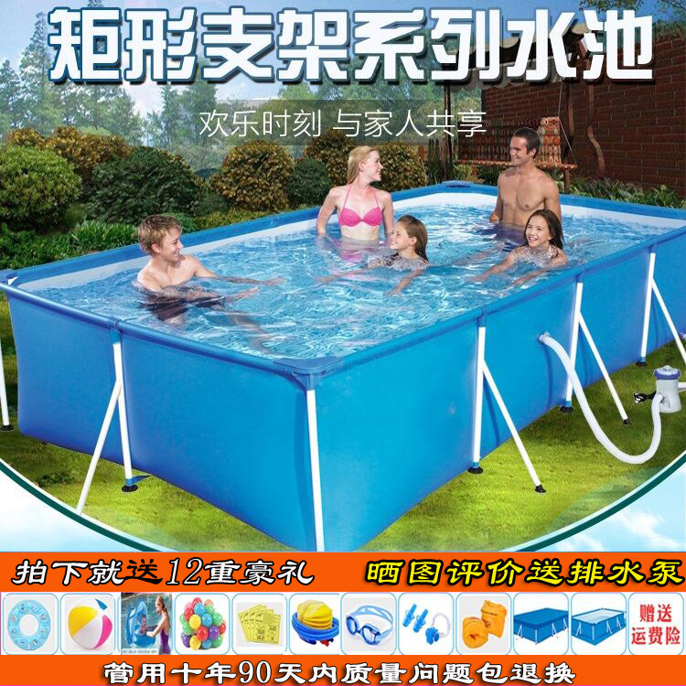Large bracket Children's swimming pool Home Large adult inflatable swimming pool Home Outdoor clamping net Easy swimming pool