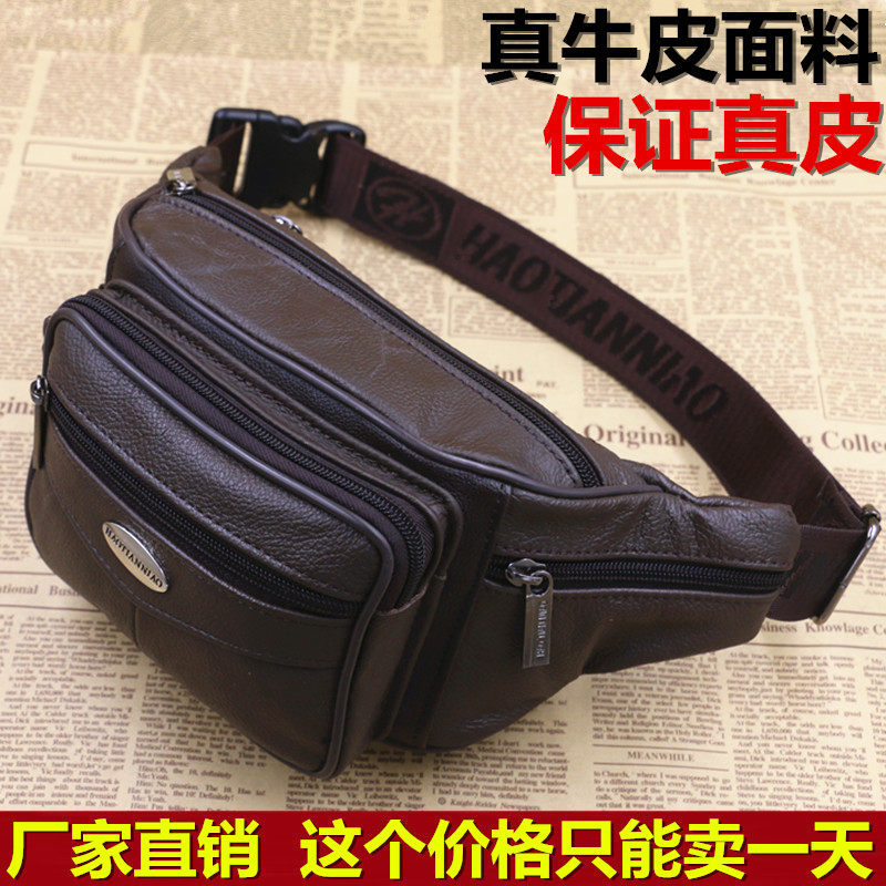 New style cowhide Korean style casual waist bag