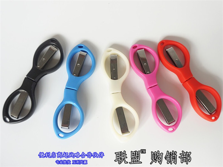 Tay cầm bằng nhựa màu thép không gỉ 8 từ du lịch gấp khóa kéo chủ đề kéo ngư cụ câu cá cắt tỉa thiết bị máy câu giá rẻ