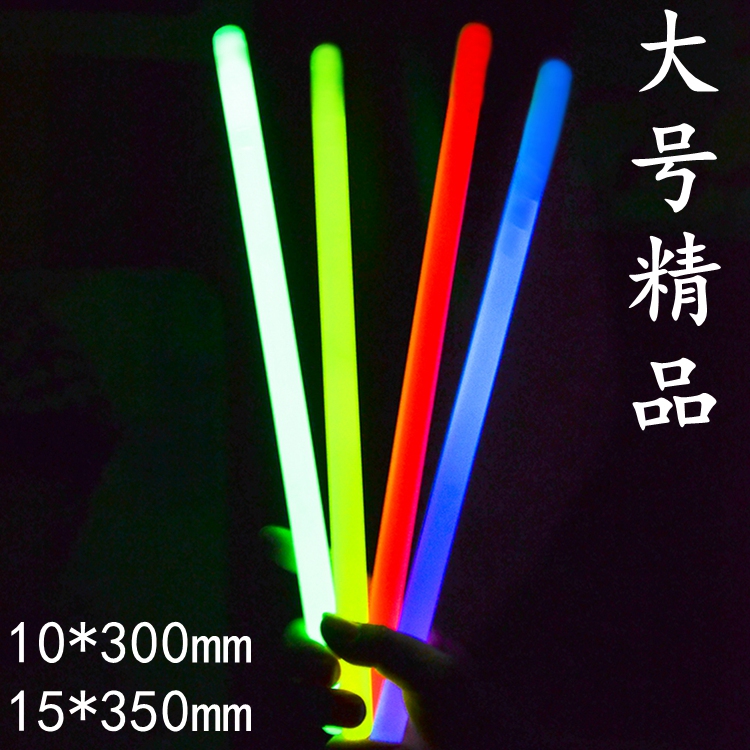 Large Fluorescent Stick, Fluorescent Drum Stick, Thick Fluorescent Stick, Drum Stick, Water Drum Stick, Large Size Concert Cheering Props, Outdoor