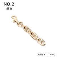 Цепь удлинения свиньи Zhijin Pig 11.8 см