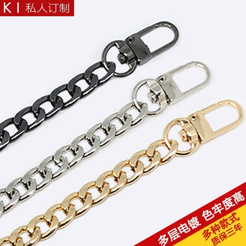 Цепочка на цепочке, цепь, аксессуар для сумки, бретели, сумка через плечо, высококлассный рюкзак