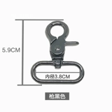 Металлические аксессуары, металлический аксессуар для сумки, сумка через плечо, рюкзак, замок