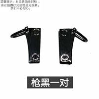 Пистолет черный (большая) одна пара