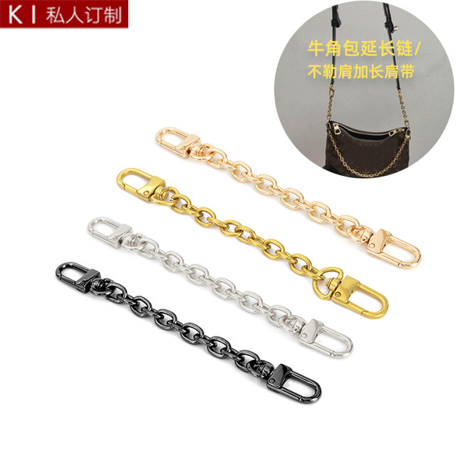 suitable for COACH Mahjong Bag Chain Bag Pearl Extender Chain Accessories  Underarm Bag Shoulder Strap Messenger Bag Extended Decorative Chain