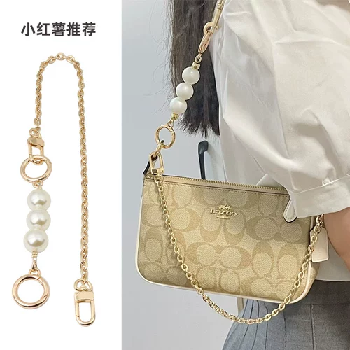 Совместимая цепь на цепочке, аксессуары из жемчуга, сумка подмышку, упаковка