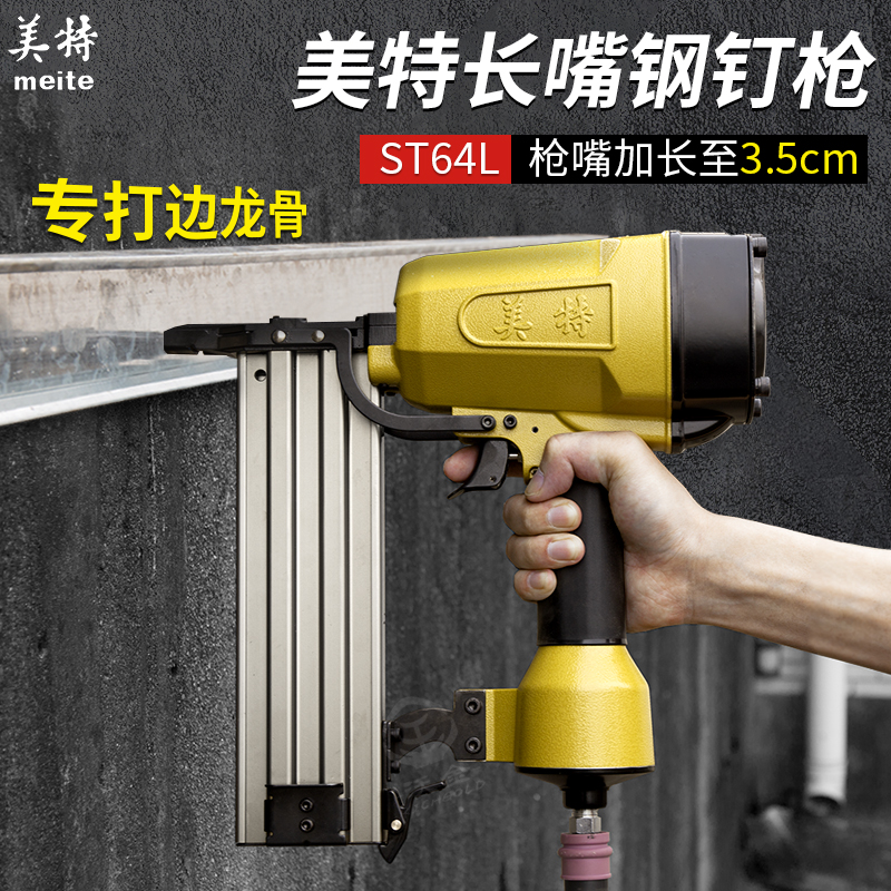 Mast qizlar eshakda sikishadi Seks Uzbek Kiz Bilan Toshkentda