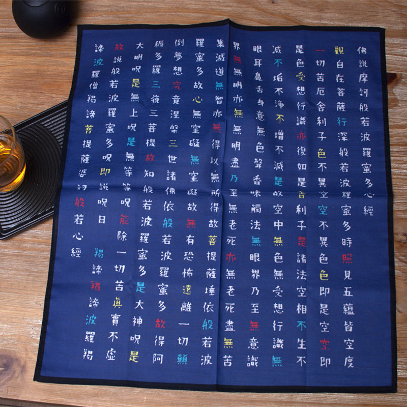 (Cool Pa) Handkera Lady Pure Cotton Sucking Sweat Handkera Japan Active Printing Technology Art Ventron Derivative