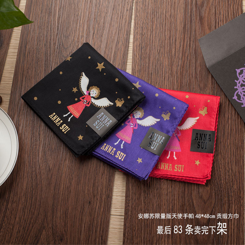 Handpa Lady Handkera Pure Cotton ANNASU Ana Suhanda Handmaid