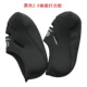 Black 2.0 Anti -Slip Model