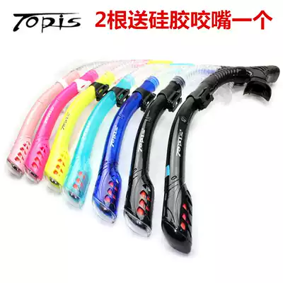 Taiwan TOPIS 198 S207 S268 silicone full dry straw snorkeling equipment diving
