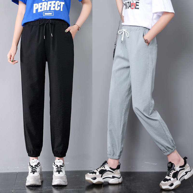 Large size cotton and linen harem pants women's summer fat mm nine points loose all-match fat sister ice silk linen casual pants
