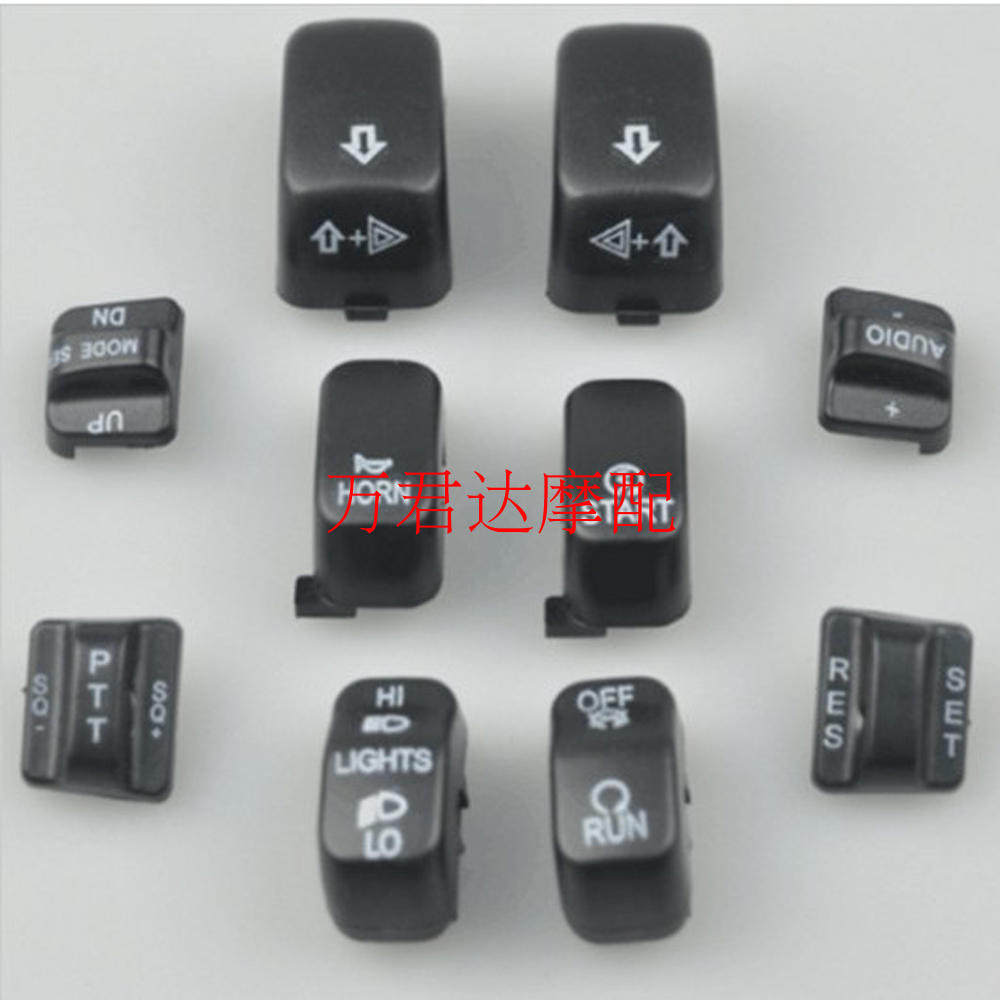 Harley XL883 1200 Big Glide Road King Big Dog Willud Universal Left and Right Switch Button Button