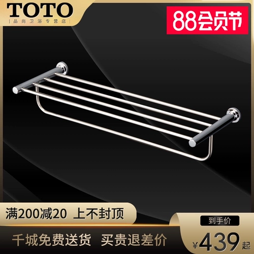 TOTO Аппаратная подвесная ванная комната