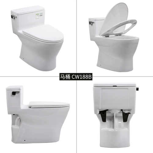 TOTO Туалетная туалетная туалетная ванная комната перекачивая вода супер яркая вода, туалет, туалет, туалет CW188REB (02)