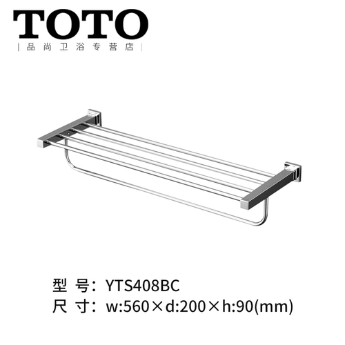 TOTO Аппаратная подвесная ванная комната