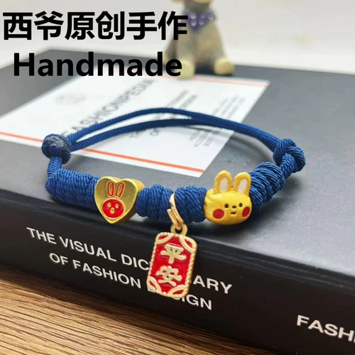 Оригинальный плетеный чокер ручной работы, защитный амулет, регулируемый браслет из красной нити, на удачу