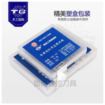 Heather Machine Silk Machine With Wire Cone All Mill Straight Groove Wire Cone High Speed Steel M18M20M22M24M27 Standard Silk Fine