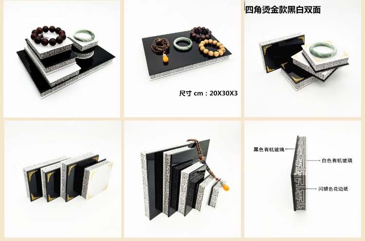 Coffret à bijoux OTHER   - Ref 3106661 Image 8