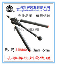 Anzi brand SSM560 SSM860 manual pull rivet gun