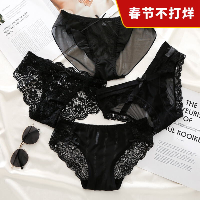 4-pack lace panties women's cotton crotch low waist no trace hot girl slim sexy ladies plus size briefs