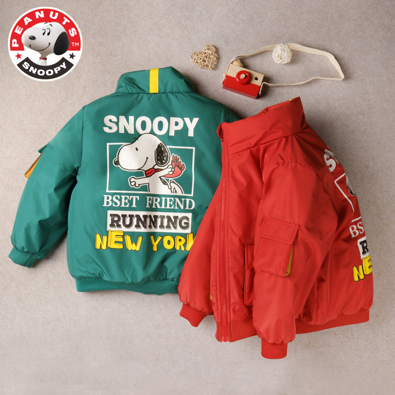 SNOOPY 史努比 中大童加绒保暖棉服 天猫优惠券折后￥99包邮（￥149-50）110-160码2色可选