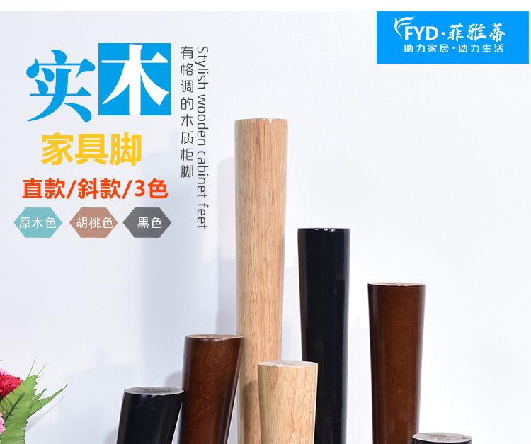 详情页_01.jpg