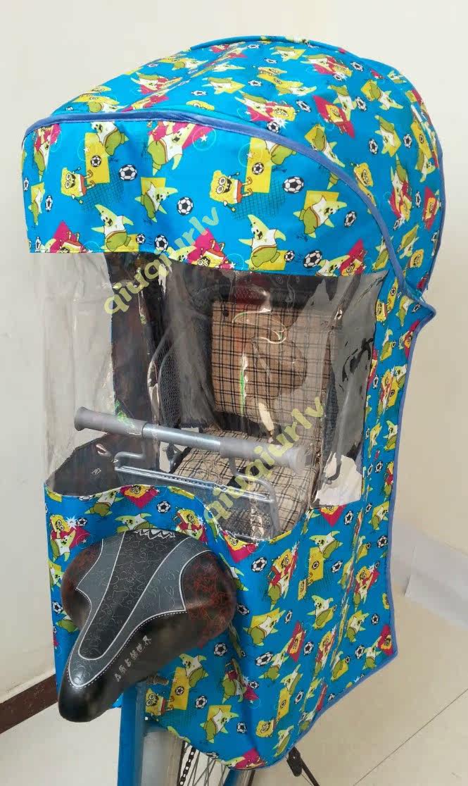 siège enfants pour vélo - Ref 2439820 Image 8