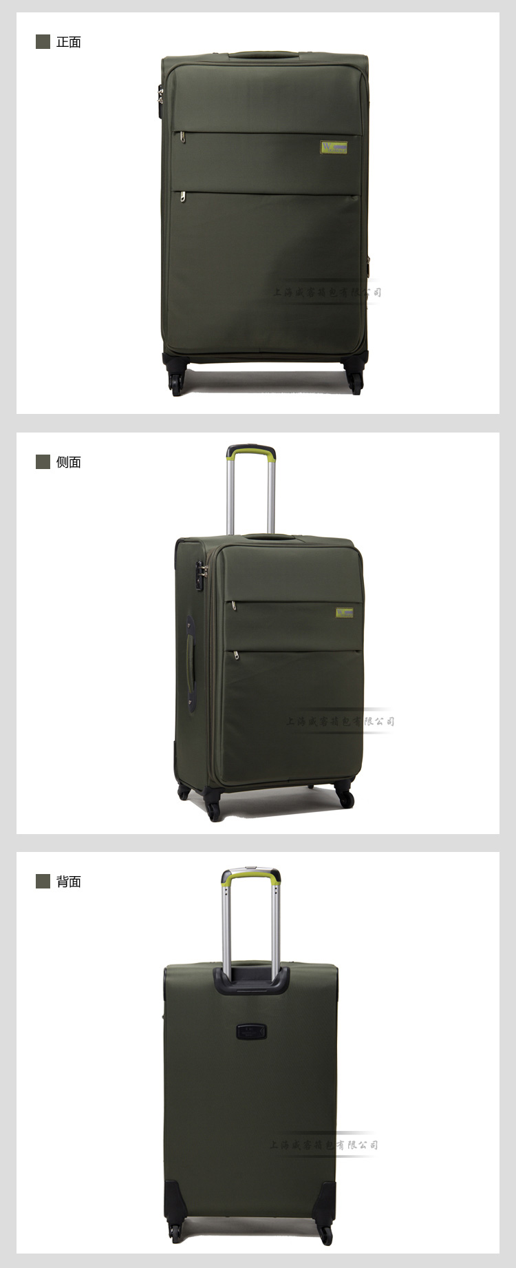 Travel Master Không thấm nước Đa năng Xe đẩy Xe đẩy Hành lý 20 24 30 Inch Hộp du lịch 158 vali elite