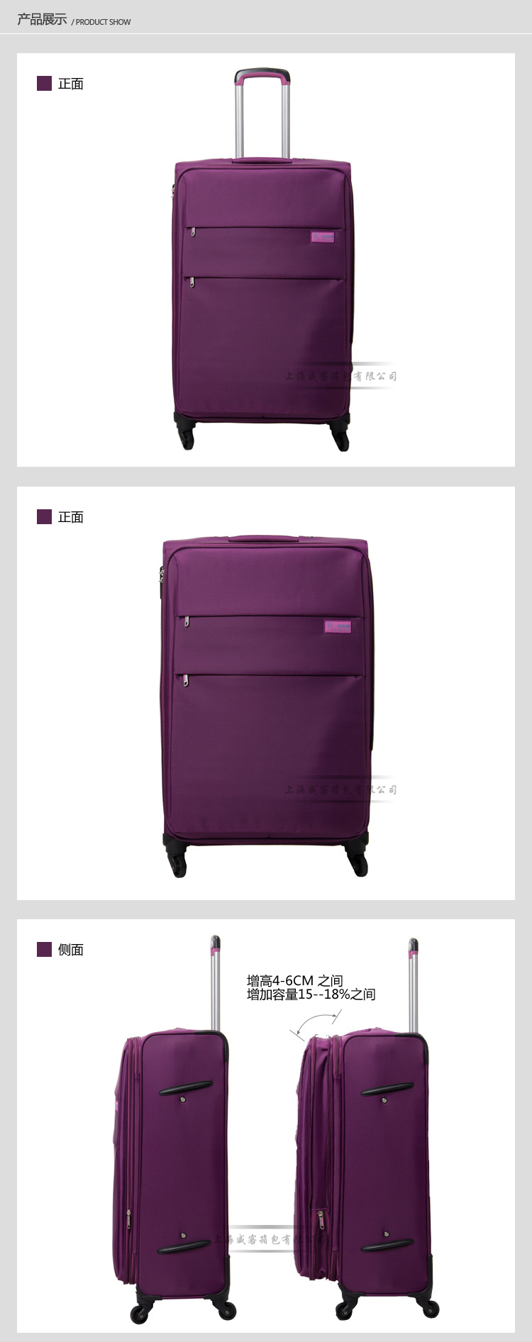 Travel Master Không thấm nước Đa năng Xe đẩy Xe đẩy Hành lý 20 24 30 Inch Hộp du lịch 158 vali elite