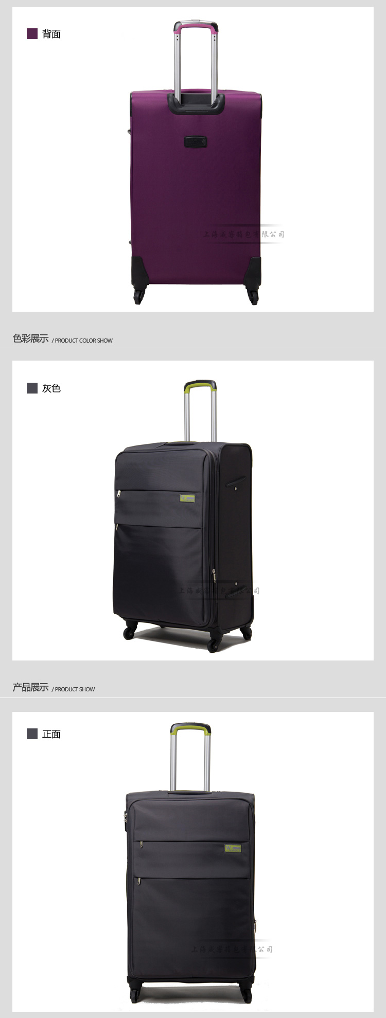Travel Master Không thấm nước Đa năng Xe đẩy Xe đẩy Hành lý 20 24 30 Inch Hộp du lịch 158 vali elite
