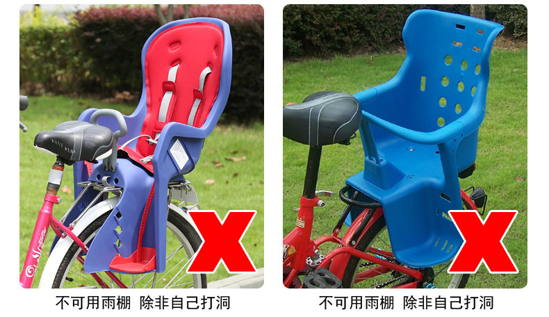siège enfants pour vélo - Ref 2439816 Image 11