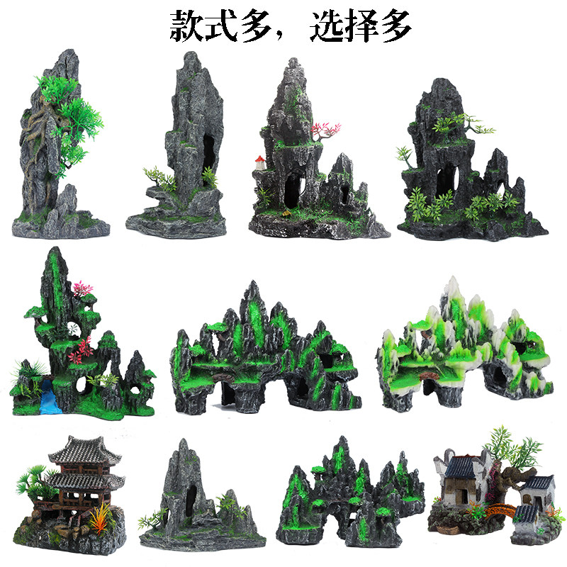 Fish tank View household aquarium stone parrot decorated fake mountain pieces to avoid house package large three lakes small imitation