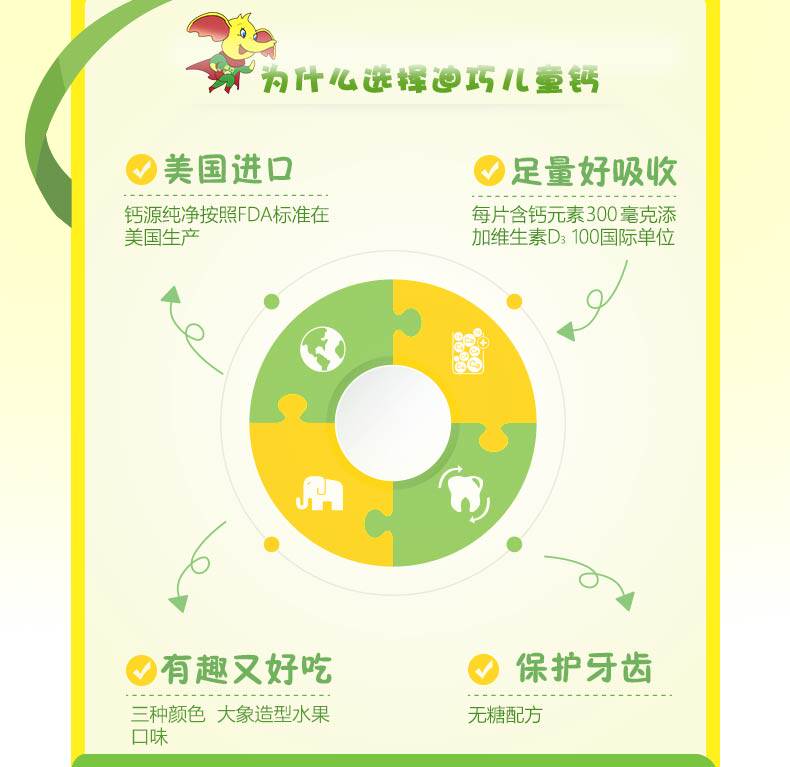 儿童-修改_06.jpg