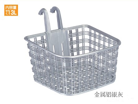 Panier pour vélo en plastique - Ref 2268146 Image 6