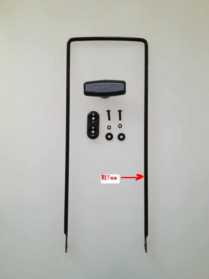 Panier pour vélo en plastique - Ref 2258281 Image 7