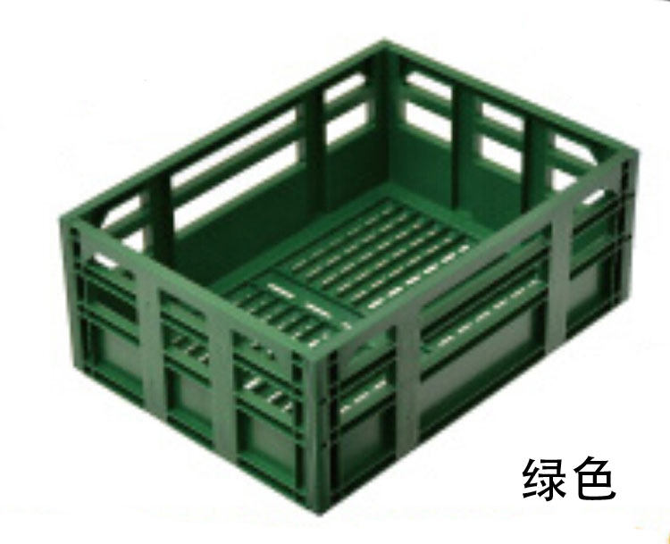 Panier pour vélo en plastique - Ref 2268142 Image 10